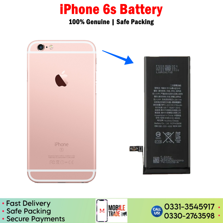 iPhone 6s Battery Price In Pakistan