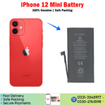 iPhone 12 Mini Battery Price In Pakistan