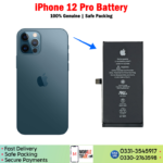 iPhone 12 Pro Battery Price In Pakistan