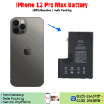 iPhone 12 Pro Max Battery Price In Pakistan