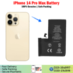 iPhone 14 Pro Max Battery Price In Pakistan