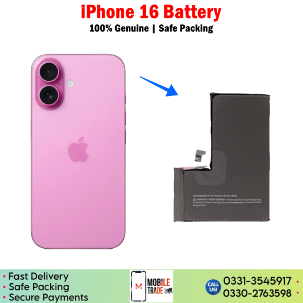 iPhone 16 Battery Price In Pakistan