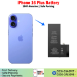 iPhone 16 Plus Battery Price In Pakistan