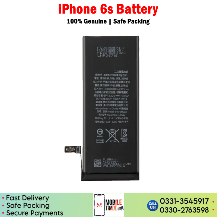 iPhone 6s Battery Price In Pakistan