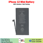iPhone 12 Mini Battery Price In Pakistan