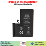 iPhone 14 Pro Max Battery Price In Pakistan