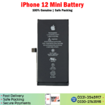 iPhone 12 Mini Battery Price In Pakistan