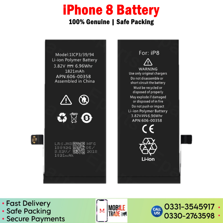 iPhone 8 Battery Price In Pakistan