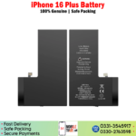 iPhone 16 Plus Battery Price In Pakistan