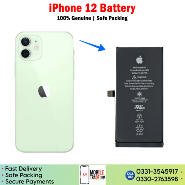 iPhone 12 Battery Price In Pakistan