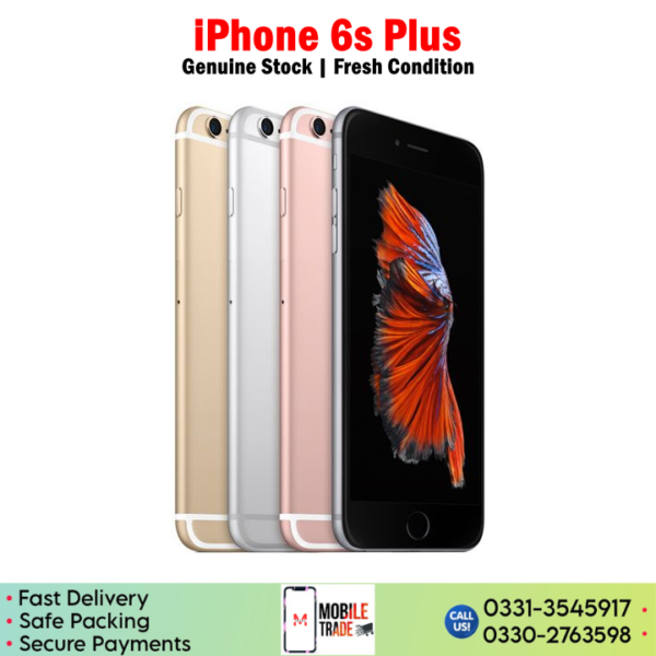 iPhone 6s Plus Price In Pakistan