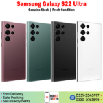 Samsung Galaxy S22 Ultra Price In Pakistan