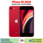 iPhone SE 2020 Price In Pakistan