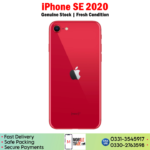 iPhone SE 2020 Price In Pakistan
