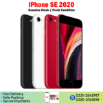 iPhone SE 2020 Price In Pakistan