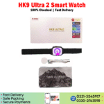HK9 Ultra 2 Smart Watch Price In Pakistan