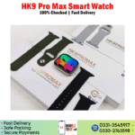 HK9 Pro Max Smart Watch Price In Pakistan