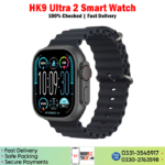 HK9 Ultra 2 Smart Watch Price In Pakistan