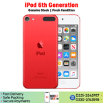 iPod 6th Generation Price In Pakistan