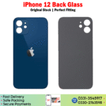 iPhone 12 Back Glass Price In Pakistan