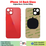 iPhone 14 Back Glass Price In Pakistan