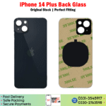 iPhone 14 Plus Back Glass Price In Pakistan
