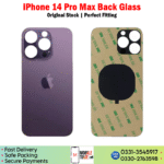 iPhone 14 Pro Max Back Glass Price In Pakistan