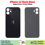 iPhone 12 Back Glass Price In Pakistan