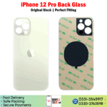 iPhone 12 Pro Back Glass Price In Pakistan