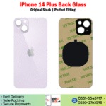 iPhone 14 Plus Back Glass Price In Pakistan