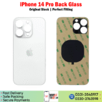 iPhone 14 Pro Back Glass Price In Pakistan