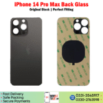 iPhone 14 Pro Max Back Glass Price In Pakistan
