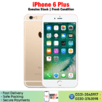 iPhone 6 Plus Price In Pakistan