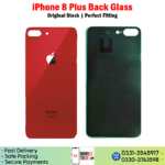 iPhone 8 Plus Back Glass Price In Pakistan