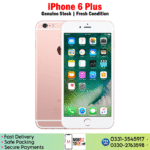 iPhone 6 Plus Price In Pakistan