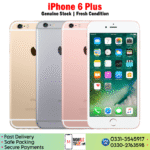 iPhone 6 Plus Price In Pakistan