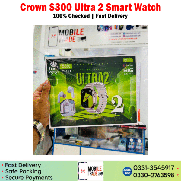 Crown S300 Ultra 2 Smart Watch