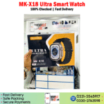 MK-X18 Ultra Smart Watch Price In Pakistan