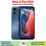 Motorola Moto G Play 2024 Price In Pakistan