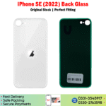iPhone SE (2022) Back Glass Price In Pakistan