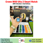 Crown M60 Ultra 2 Smart Watch Price In Pakistan