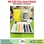 MK-X20 Ultra Smart Watch Price In Pakistan