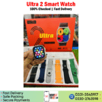 Ultra 2 Smart Watch Price In Pakistan