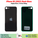 iPhone SE (2022) Back Glass Price In Pakistan