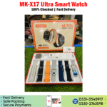 MK-X17 Ultra Smart Watch - Image 3