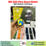 MK-X20 Ultra Smart Watch Price In Pakistan