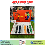 Ultra 2 Smart Watch Price In Pakistan