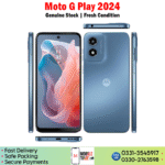 Motorola Moto G Play 2024 Price In Pakistan