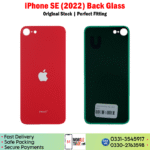 iPhone SE (2022) Back Glass Price In Pakistan