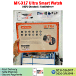 MK-X17 Ultra Smart Watch - Image 4